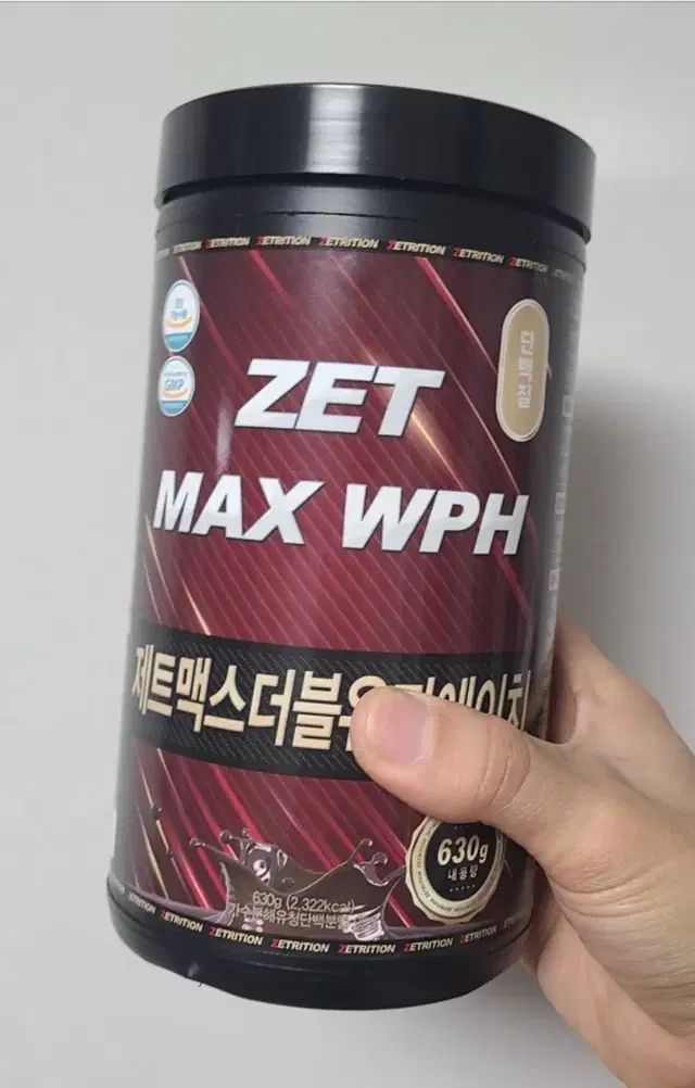 제트리션 제트맥스 wph 630g