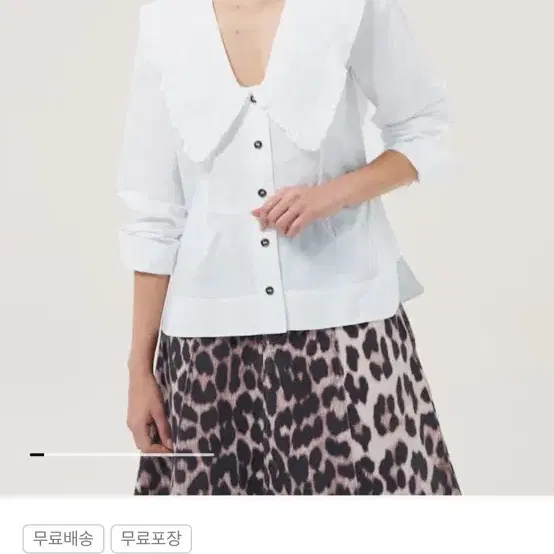 가니 V-Neck Shirt