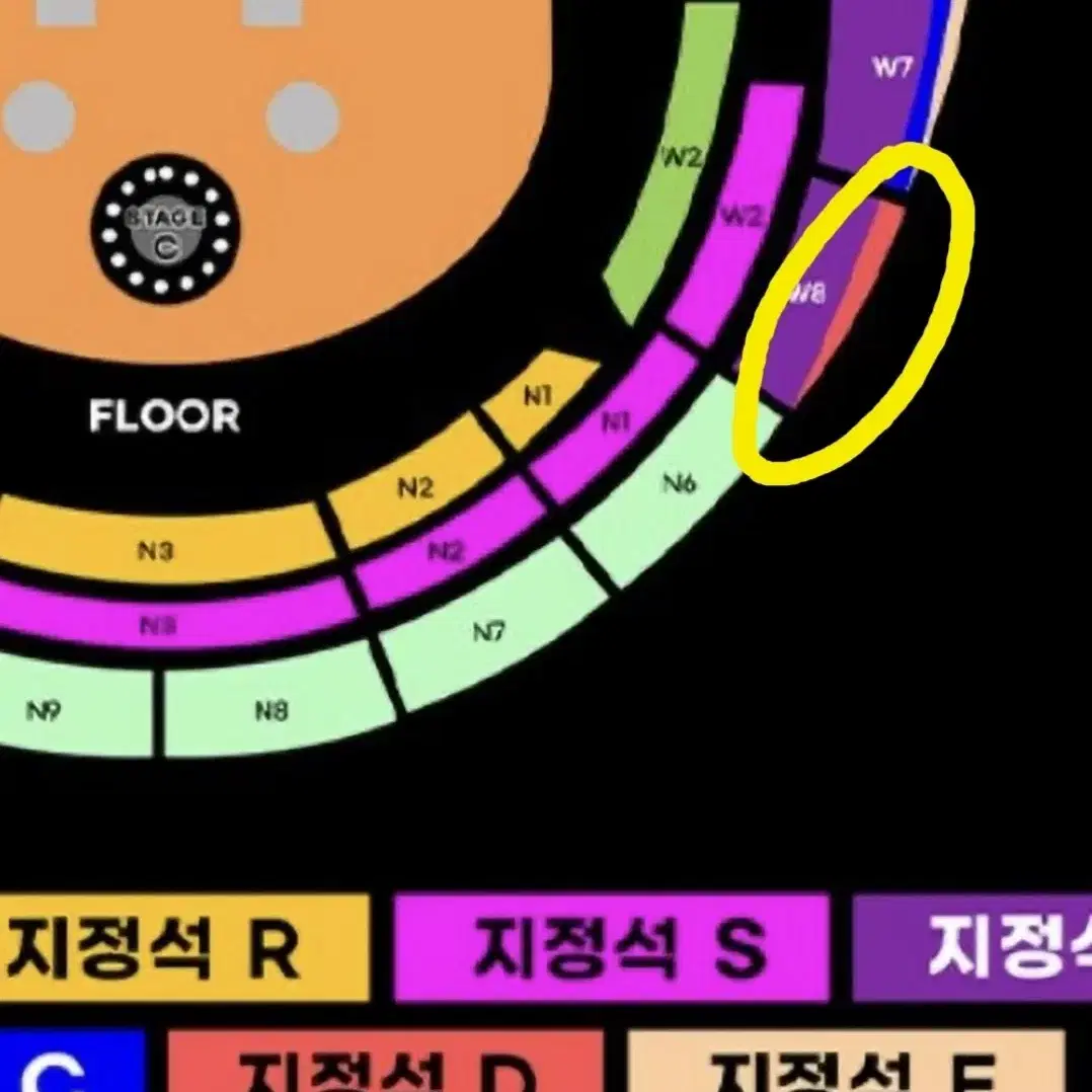 콜드플레이 내한공연 4/22(화) 좌석 양도