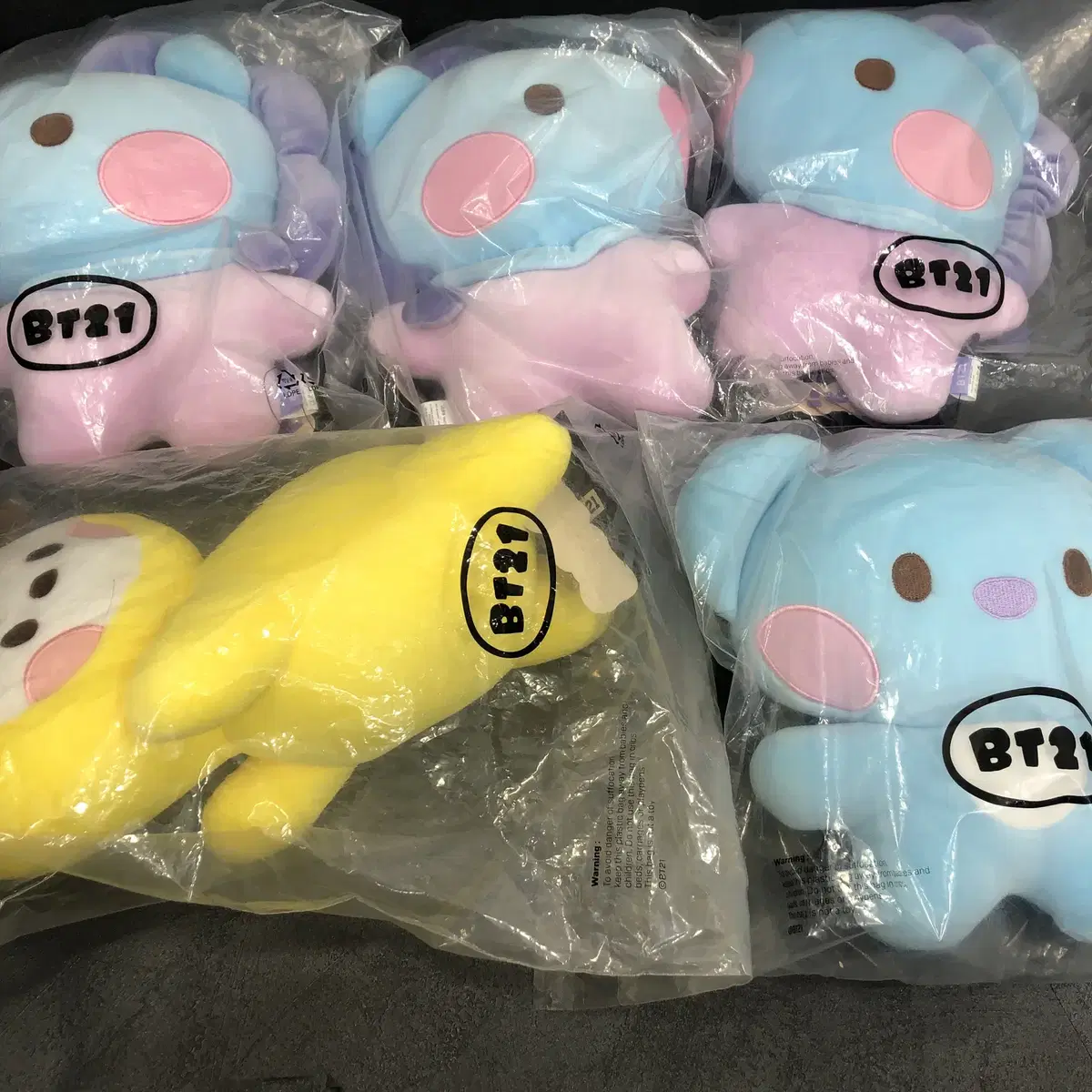 BT21 미니니 라잉쿠션