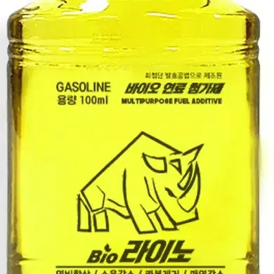 바이오라이노 자동차 친환경 연료첨가제 휘발유 100ml 세트(5개)