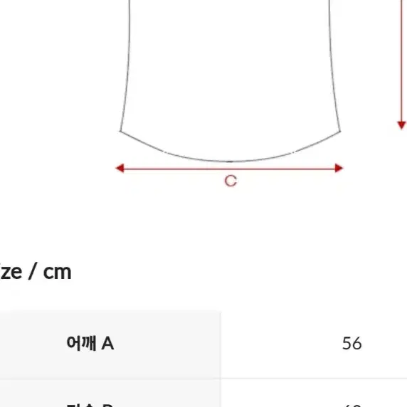 완전새옷-젝시믹스 오버핏티셔츠 핑크