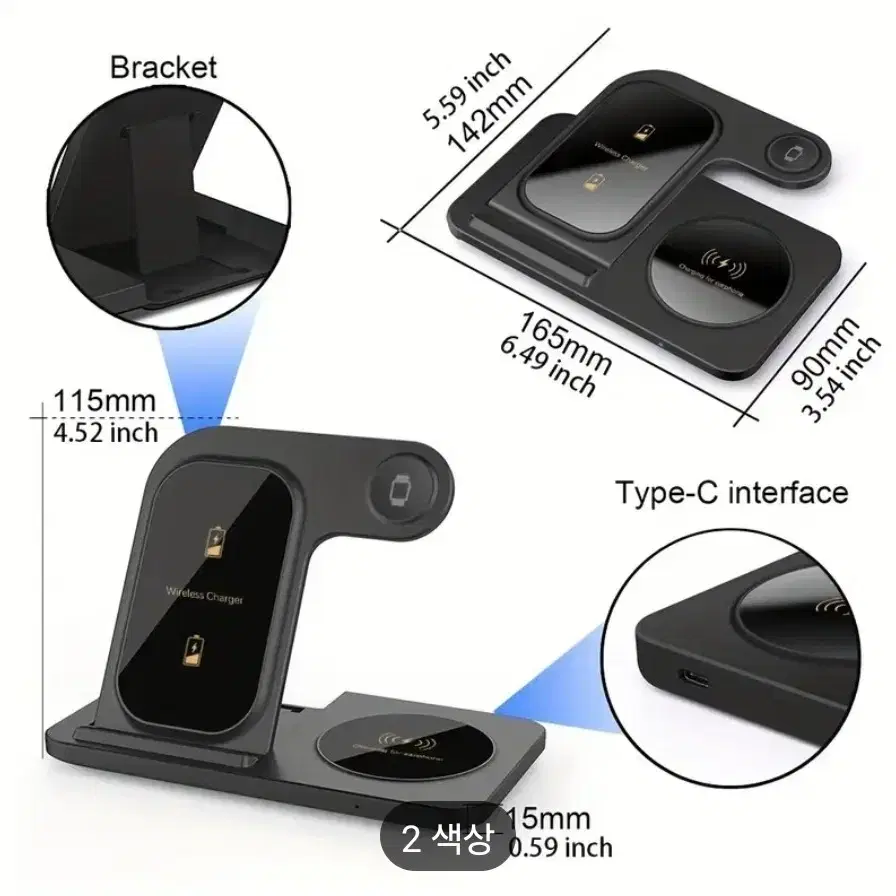 무선 충전 스테이션 다중 기기, 접이식 3 in 1고속 충전기