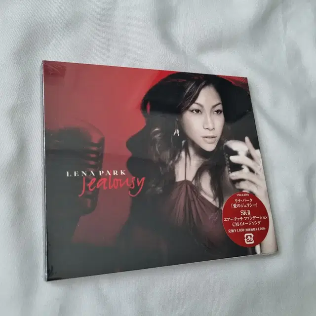 박정현(LENA PARK) Jealousy 신품 미개봉 싱글CD