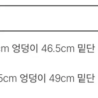 르917 le17 클레어 스트레이트 트윌 스커트 38