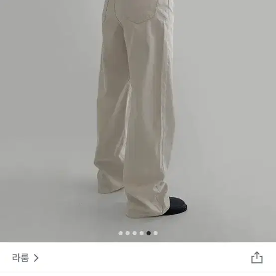 라룸 메이드 크래커팬츠 S