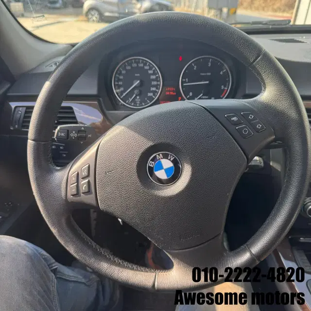 BMW 320D E90 N16607 2010년식 후기형 분해 판매합니다