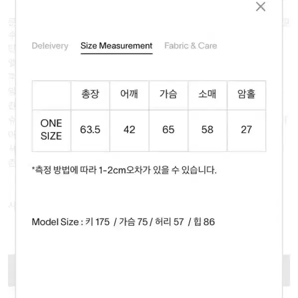 [택달린새제품] 문달 슈퍼파인 메리노울 셔츠 니트 가디건 그린