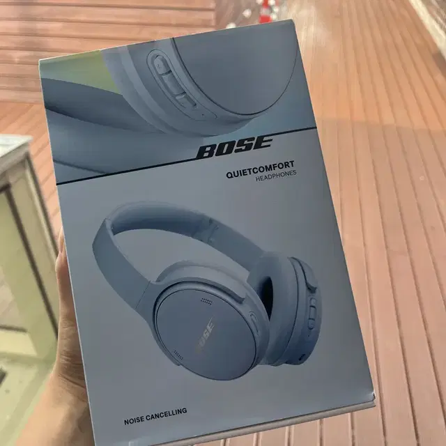 bose qc45 보스 헤드셋 헤드폰 문스톤블루 미개봉