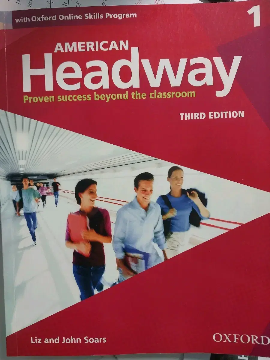 American Headway 1 Third edition