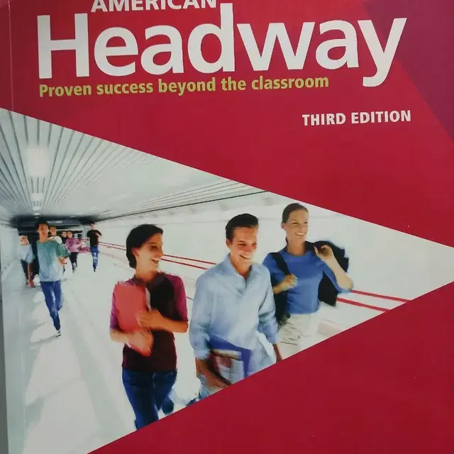 American Headway 1 Third edition