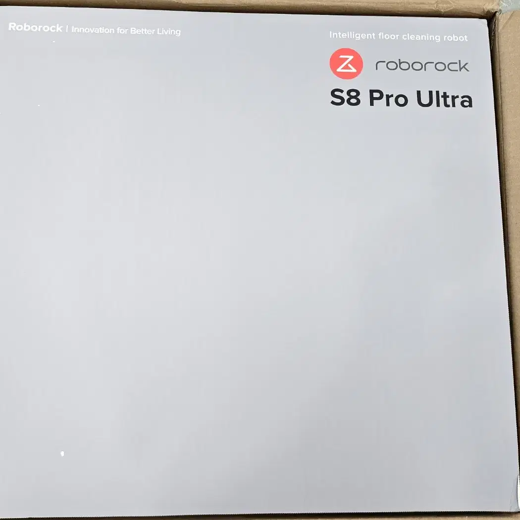 로보락 로봇청소기 S8 Pro Ultra 화이트 팝니다