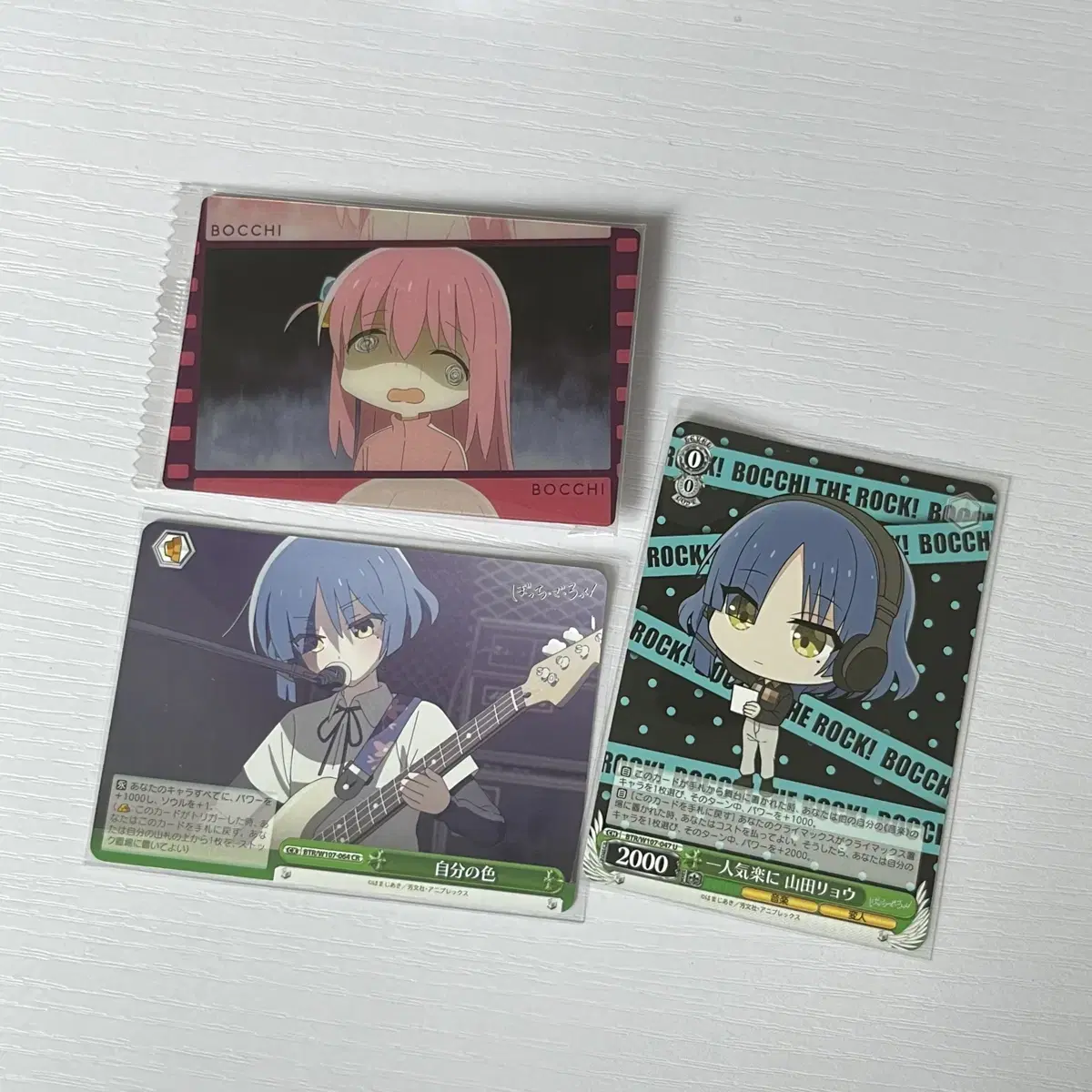 BulkBotchi the Rock Ryu Botchi Hitori kard Trading Cards