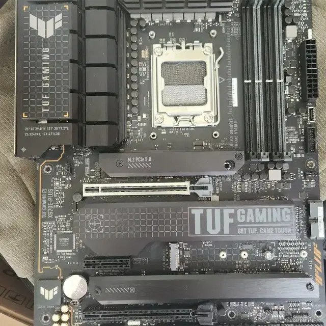 TUF Gaming x670e plus