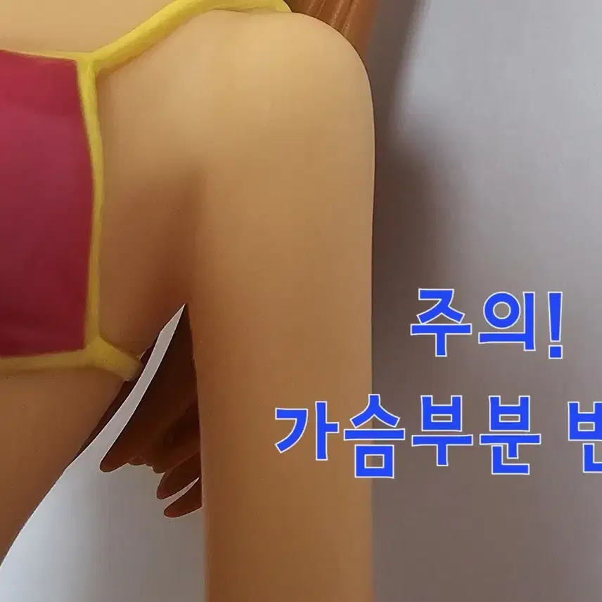 무료배송)에반게리온 워터씬 하이그레이드 소류 아스카 랑그레이