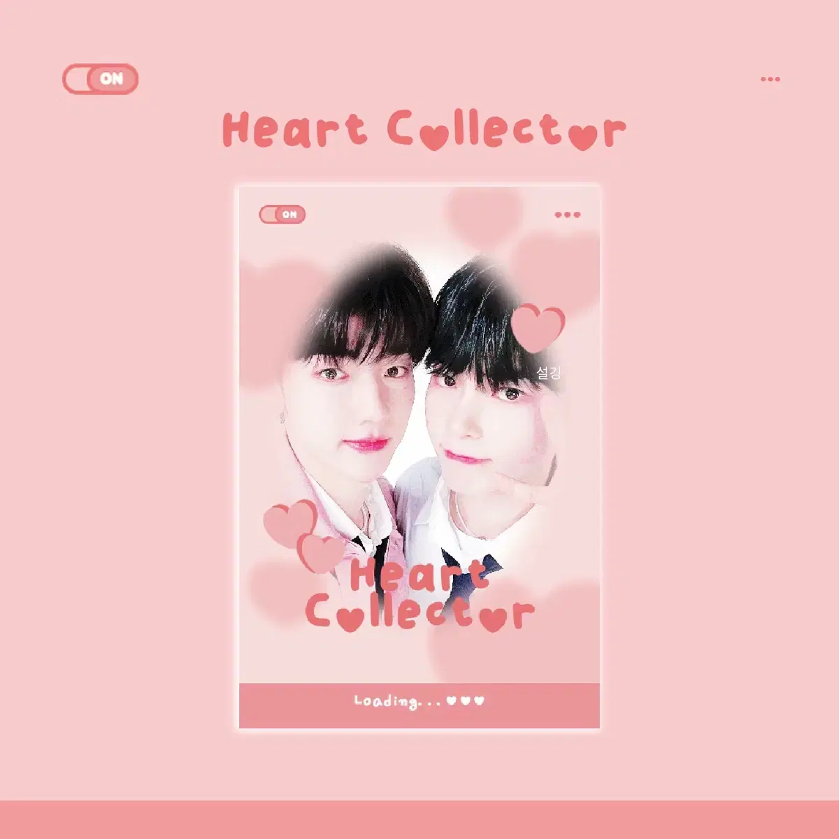 ZB1 zhang hao sung hanbin Heart Collector sticker purikura Daku Pans unofficial goods Sells