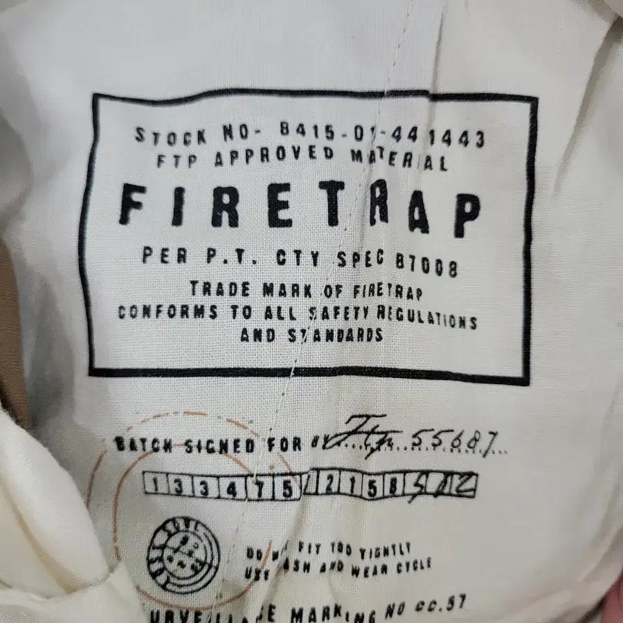 파이어트랩 firetrap 남성 바지 L