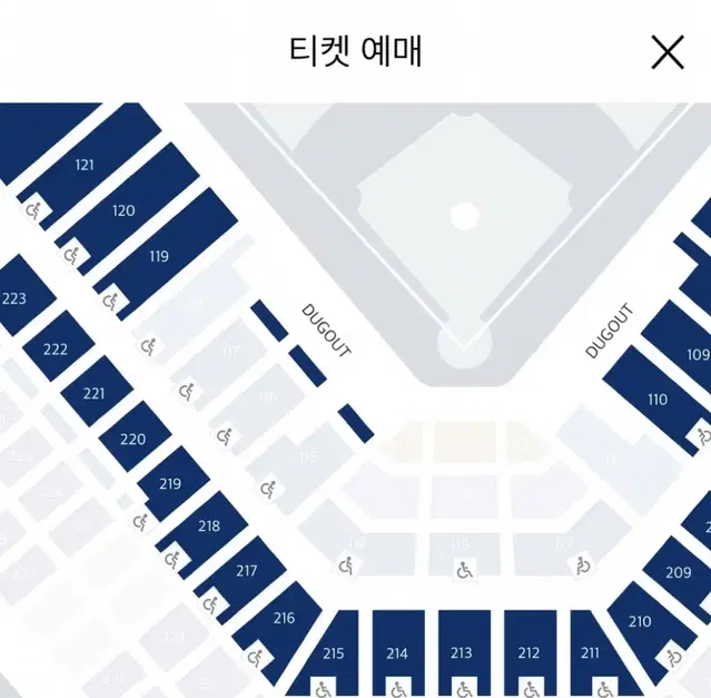 9월 28일 NC vs 두산 3루 내야석 연석