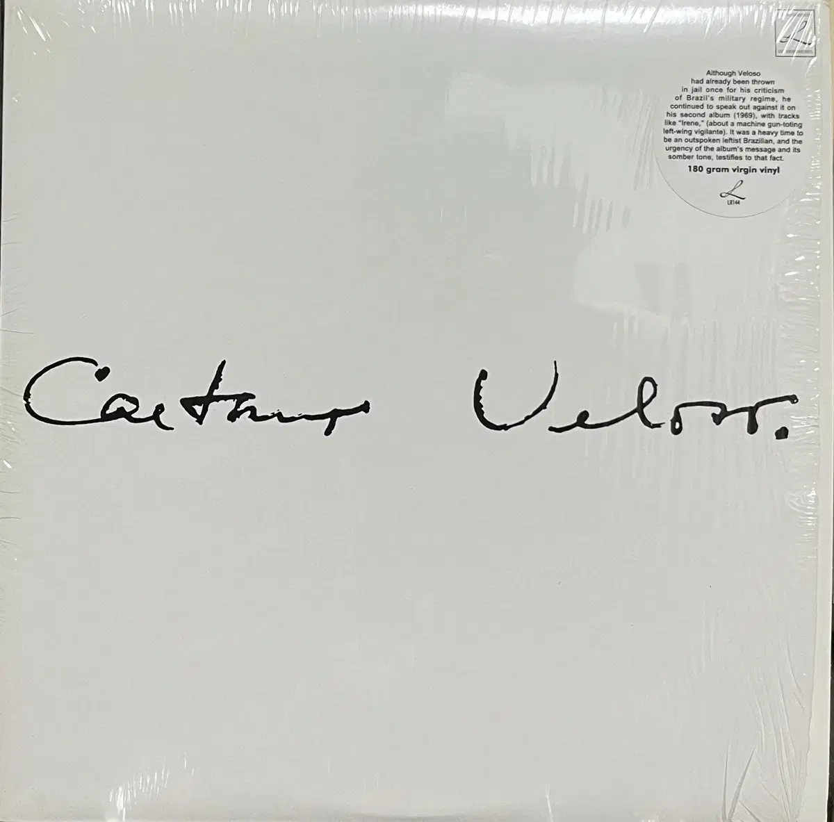 카에타노 벨로조 Caetano Veloso lp