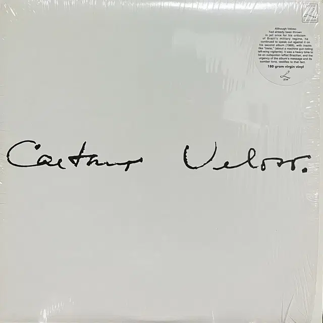 카에타노 벨로조 Caetano Veloso lp