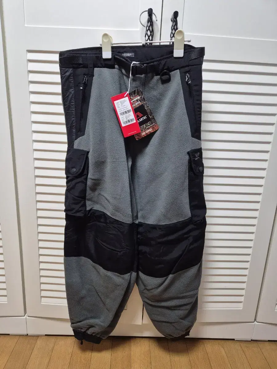 New Balance Eastrog Pants (new)L