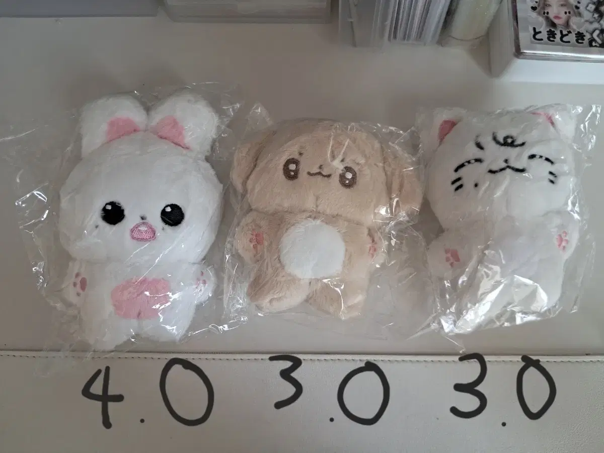 Distribution Price/ ive Bunny Ning AiPo LengPo AnPo sealed 10cm doll WTS