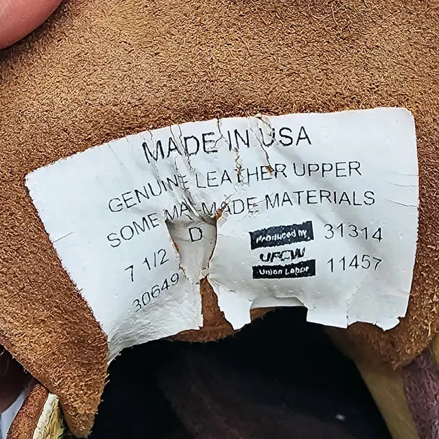 홀스하이드 워크부츠 브라운 Made in USA (7 1/2 D)