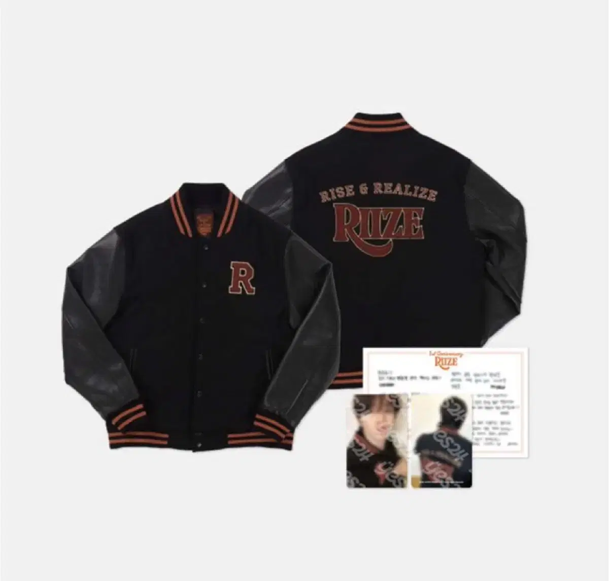 Rize Varsity Jacket Epilogue MD buncheol wts