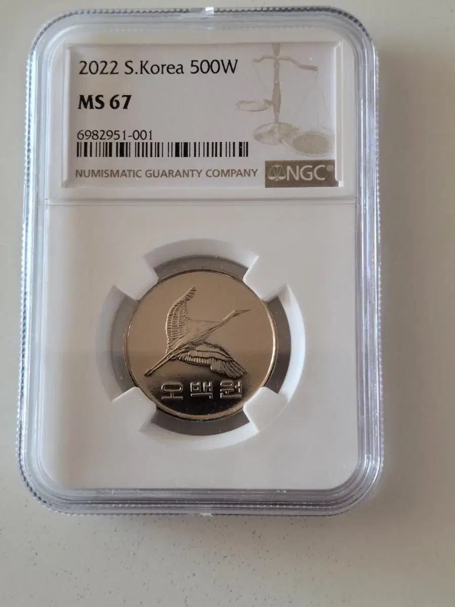 2022년500원 ngc67고등급 완전미사용