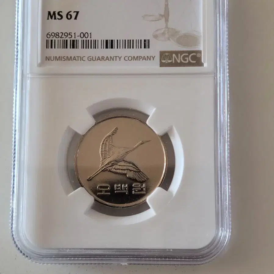 2022년500원 ngc67고등급 완전미사용