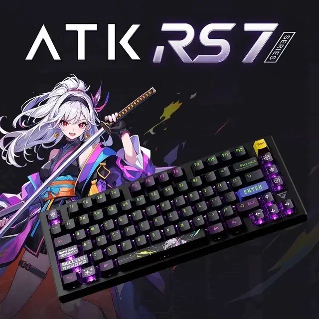 atk rs7 pro 레피드 트리커 키보드 벽돌