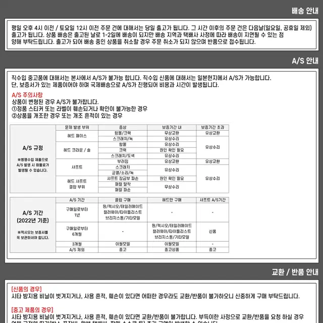 원볼 베어링 낚시 릴 RX-1 낚시 스피닝 릴