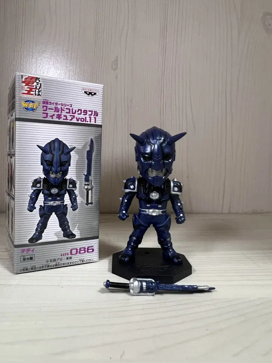 World Collectible Kamen Rider Denou Teddy Figure for sale