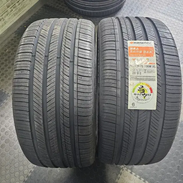 275/40R20 한국타이어 VENTUS S2 AS X 2본