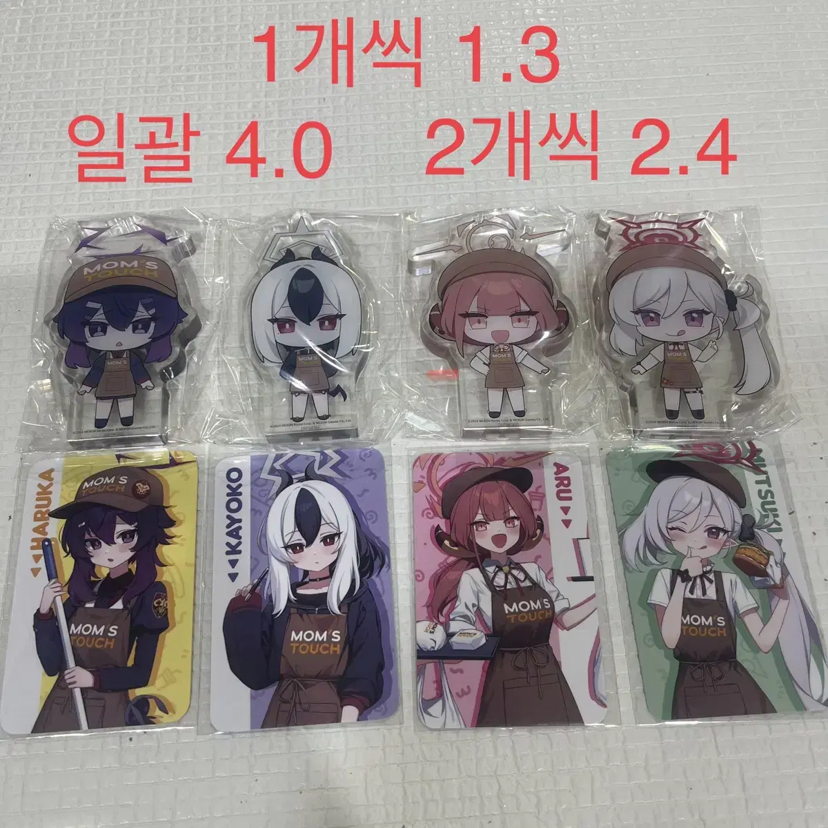 Bloo Aca Mamstouch Korotto, photocard, and coupon in bulk