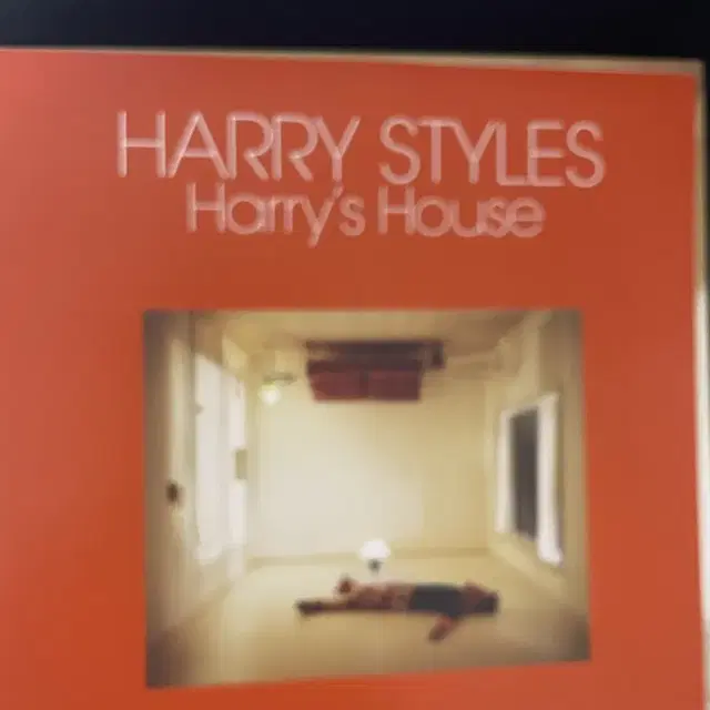 해리스타일스 Harry's house lp Harry styles