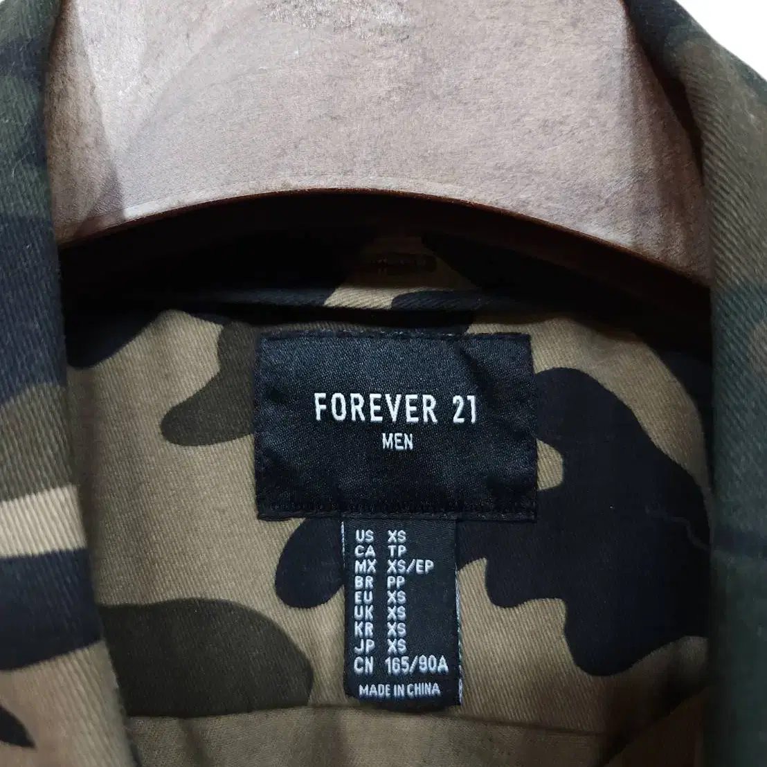 XS/ FOREVER21 포에버21 남성 밀리터리 긴팔 셔츠 남방 /31