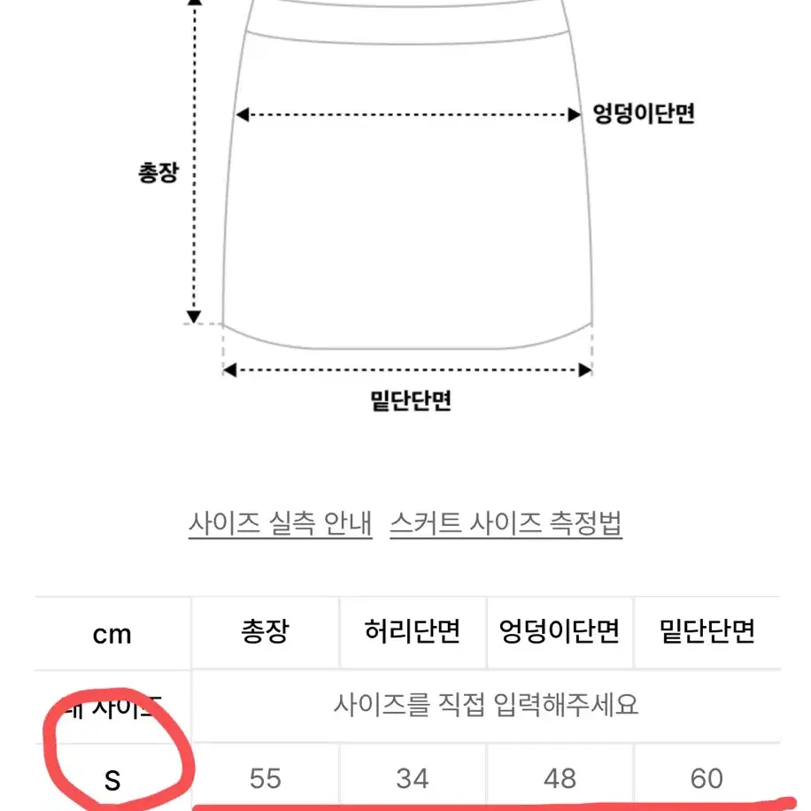 마조네 데님 플리츠 미디 스커트_네이비