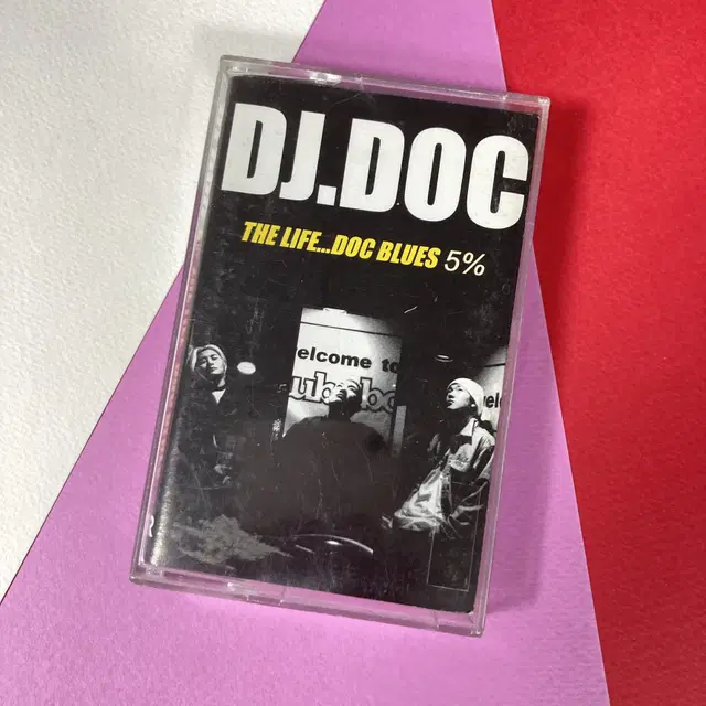 [중고음반/TAPE] 국힙 디제이디오씨 DJ.DOC 5집 카세트테이프