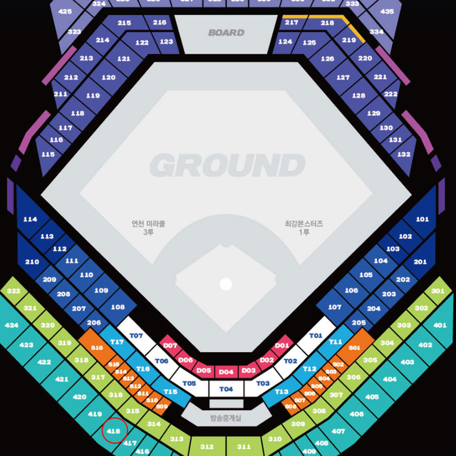 9/29 최강야구 vs 연천미라클 내야 4층 418블럭 2연석 팝니다