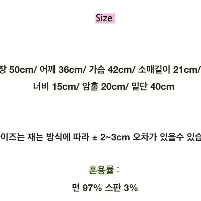 로잉(Loing) 크롭 반팔 자켓(새상품/그레이)