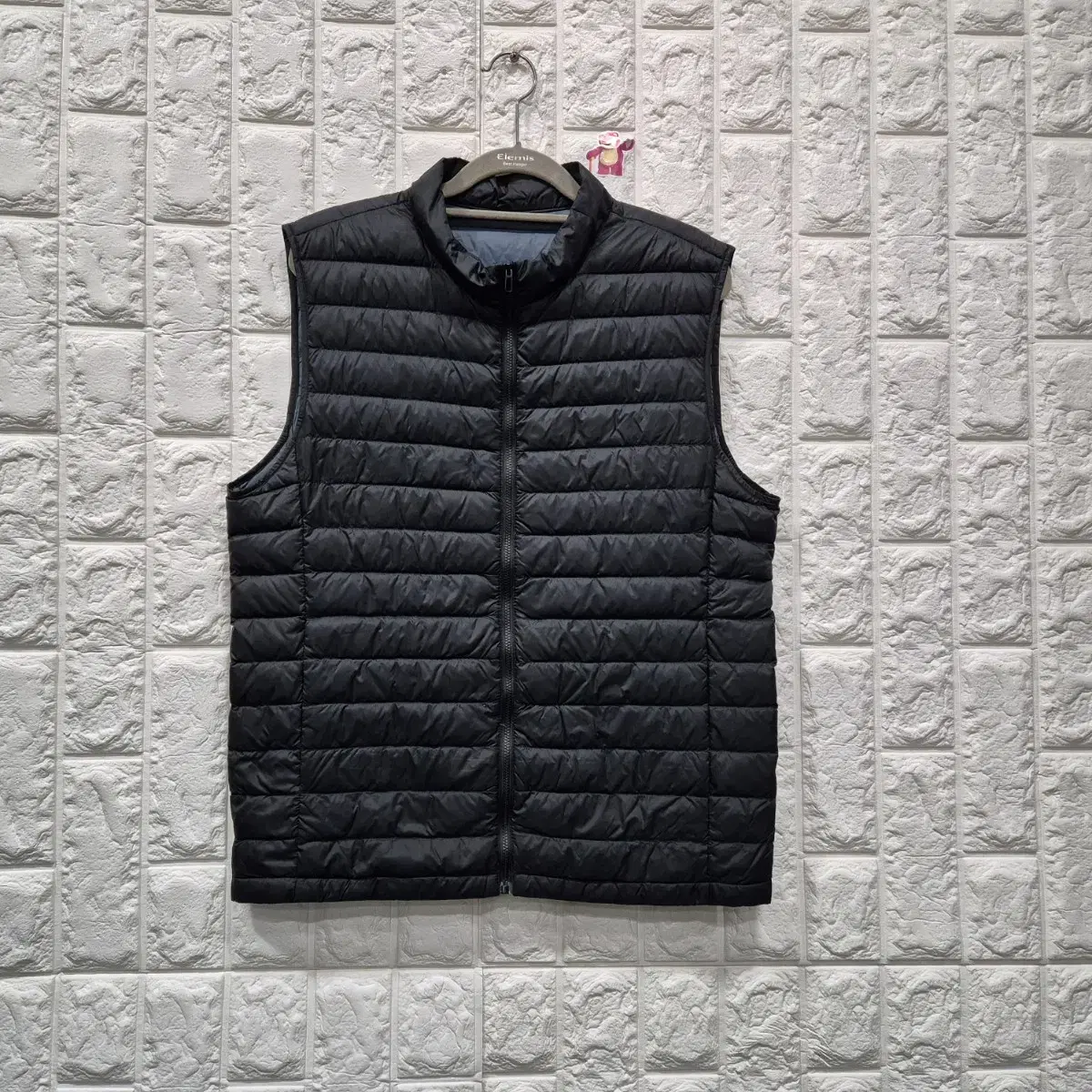 Jackfield Down Vest