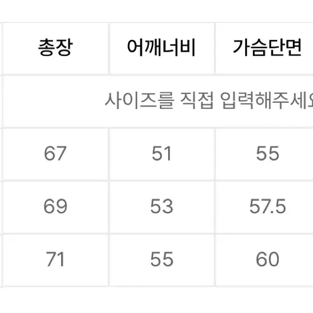 이스트쿤스트 씬 넘버 티셔츠 블랙 (IK2EMMT509A) S size