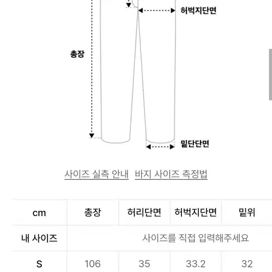 미나브 오버핏 크롭 자켓