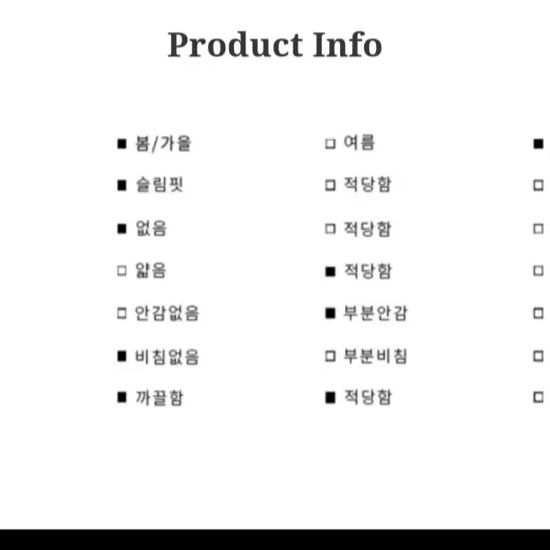 로아르 트위드캐슬원피스(새상품)