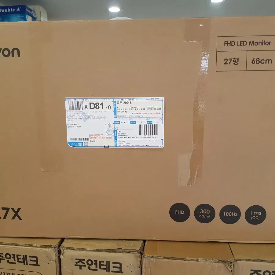 모니터 27인치 주연테크 J27X  100HZ