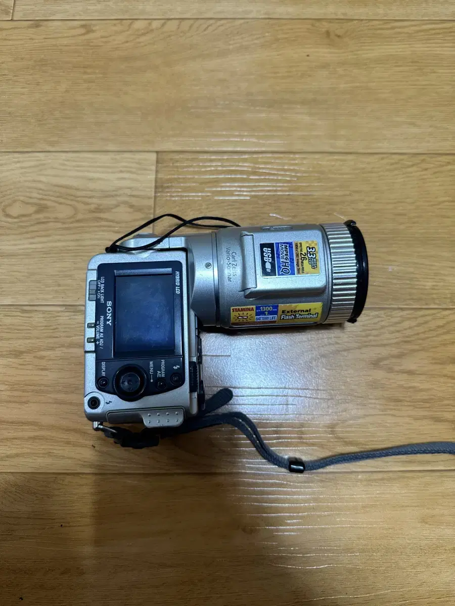 소니 빈티지 디지털 카메라 DSC - F505V