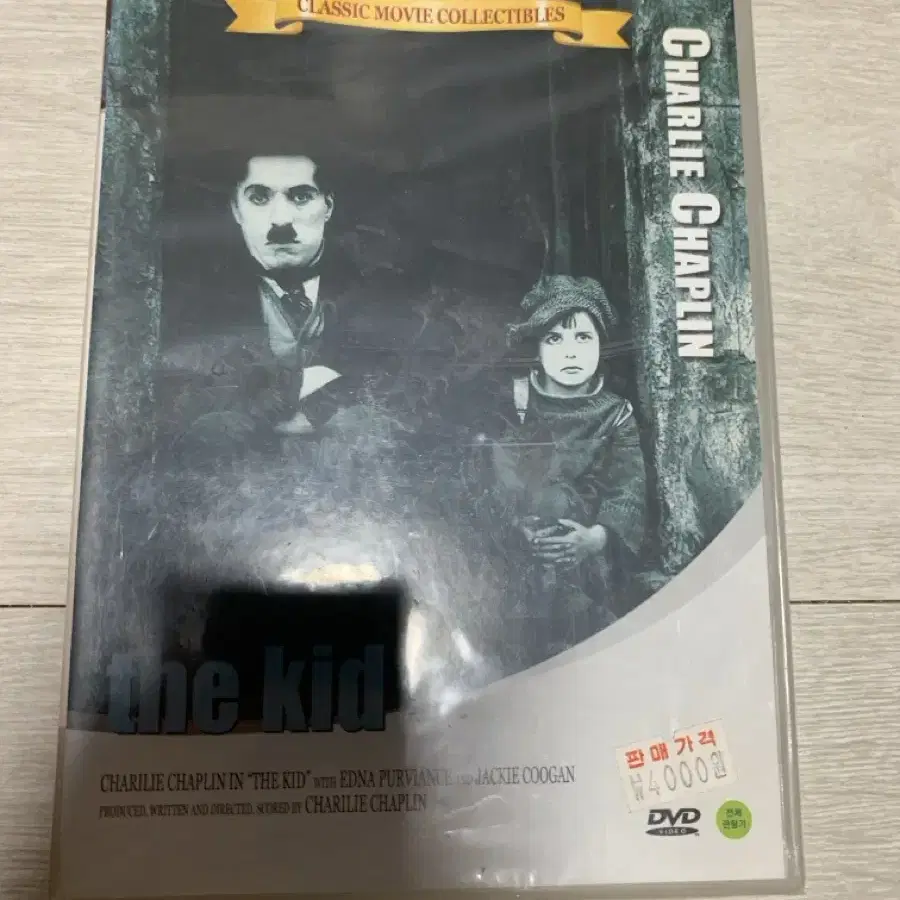 영화 키드 dvd