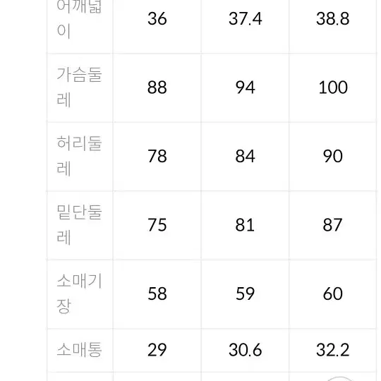 PING 여성 카라 집업 긴팔 가디건