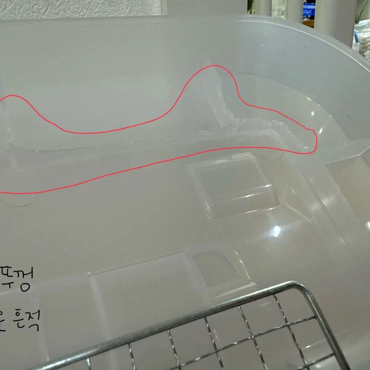 햄스터 케이지로 개조된 120L 리빙박스(4개)